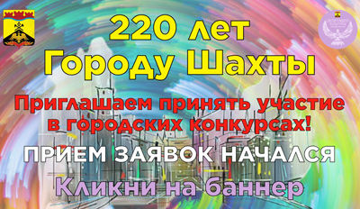 bkonk 23