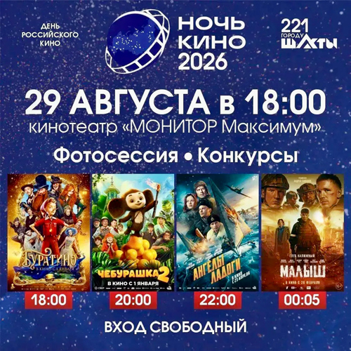 maxik 3